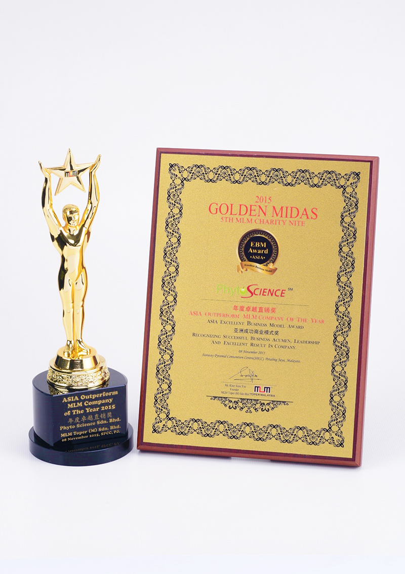 Manufacturer 15 award-17