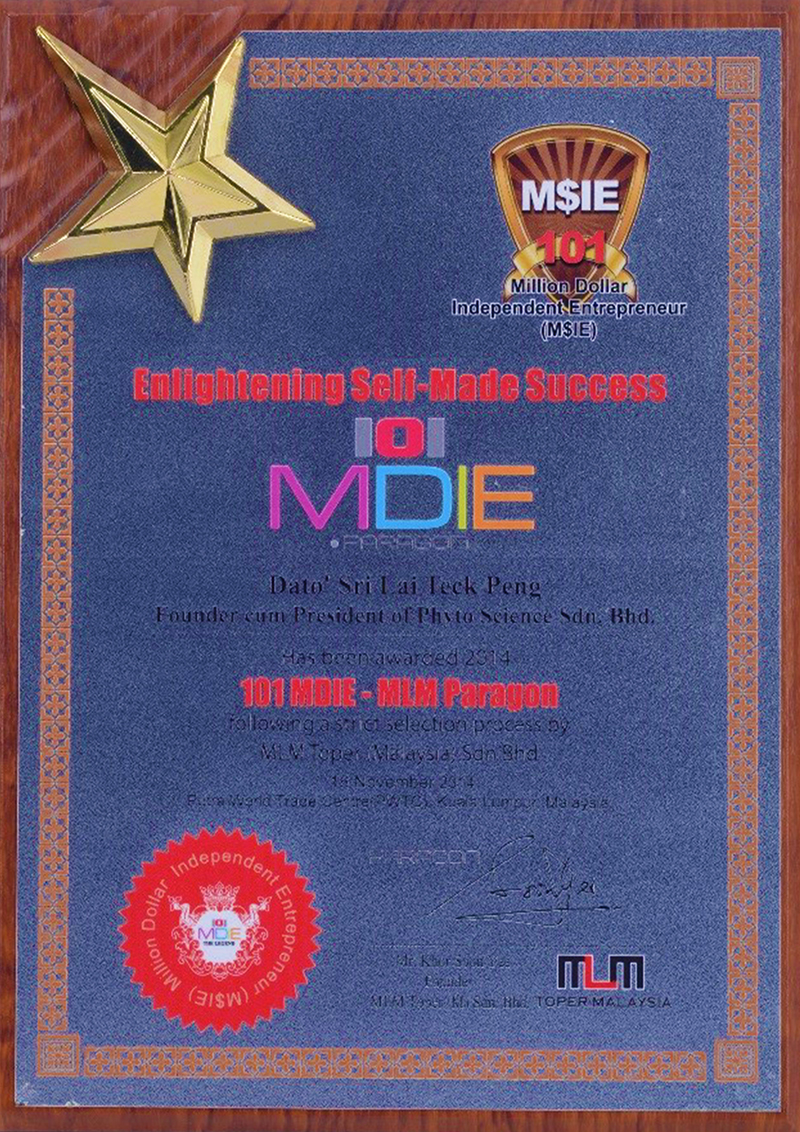 award-6