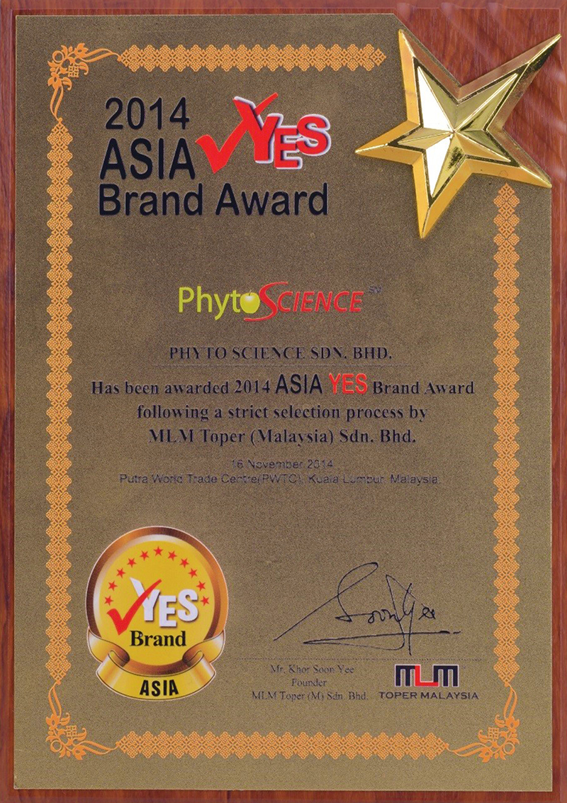 award-7