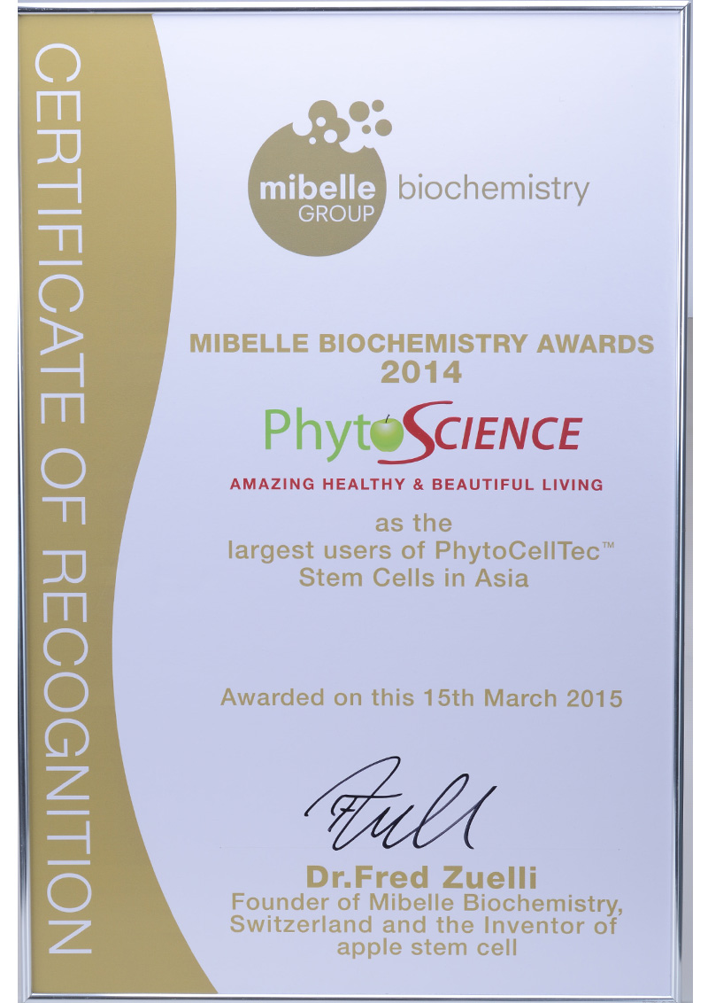award-The-largest-User-of-Stem-Cells-in-Asia-2014