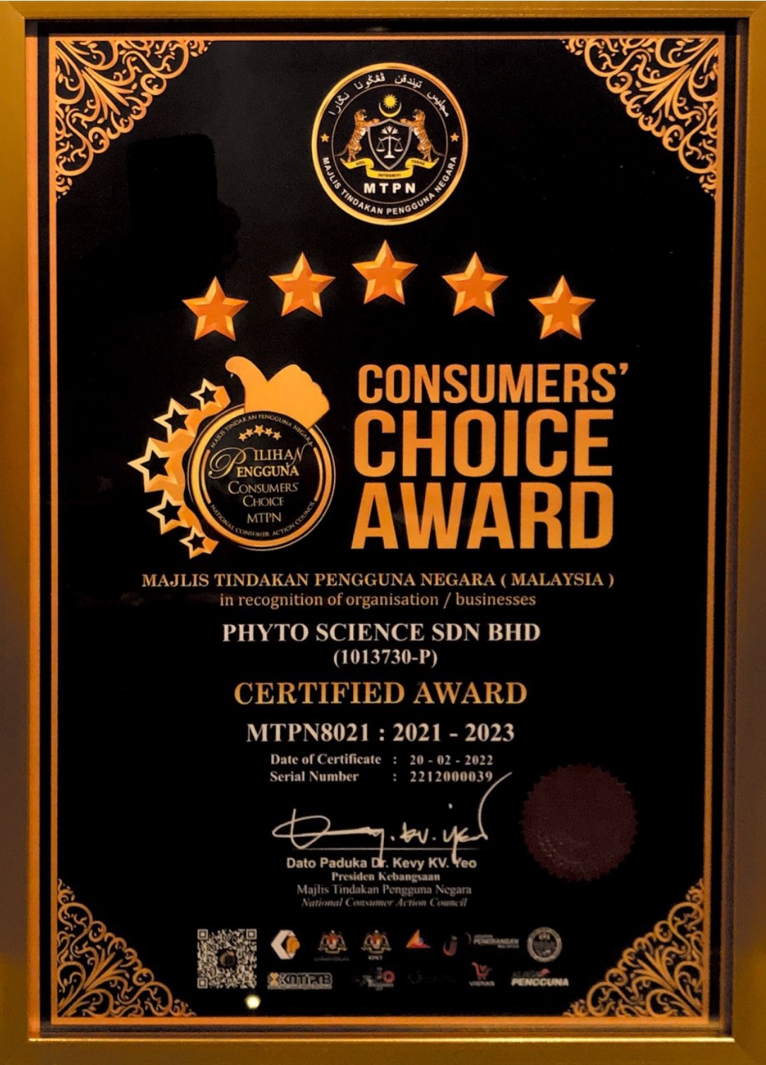 Manufacturer 24 award-consumers-choice-award2021-2023